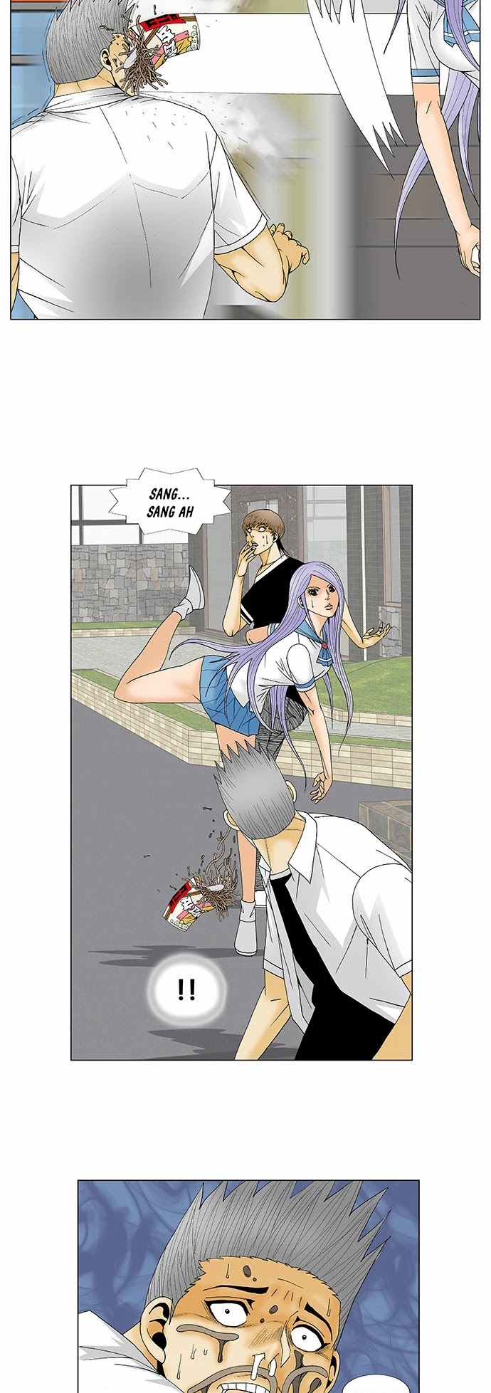 Ultimate Legend: Kang Hae Hyo Chapter 117 page 5 - Chapter 117