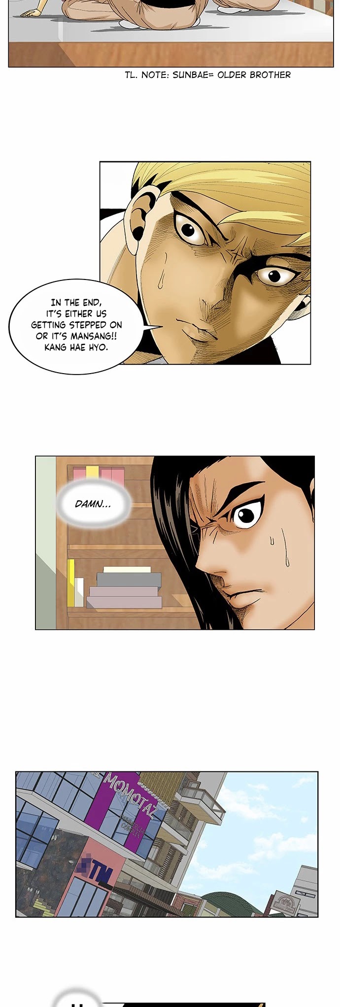 Ultimate Legend: Kang Hae Hyo Chapter 118 page 15 - Chapter 118