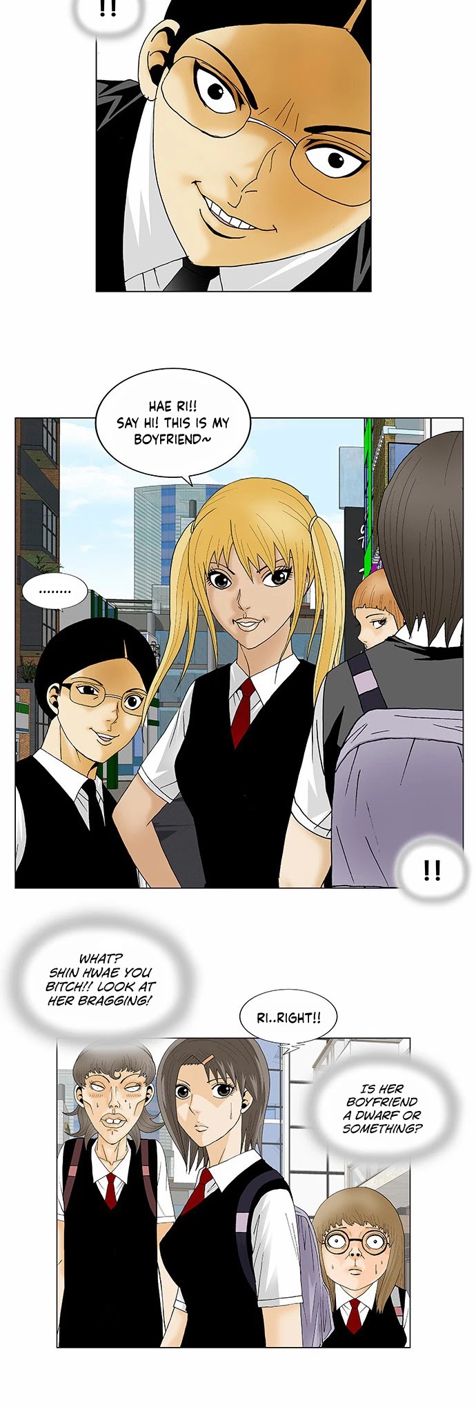 Ultimate Legend: Kang Hae Hyo Chapter 118 page 16 - Chapter 118