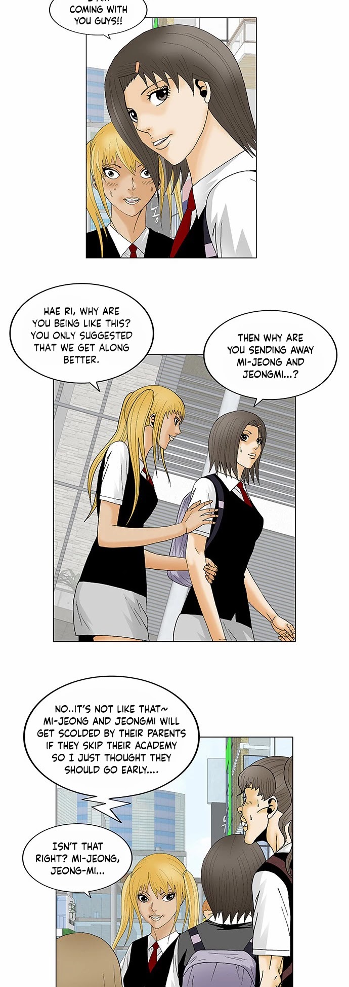 Ultimate Legend: Kang Hae Hyo Chapter 118 page 19 - Chapter 118
