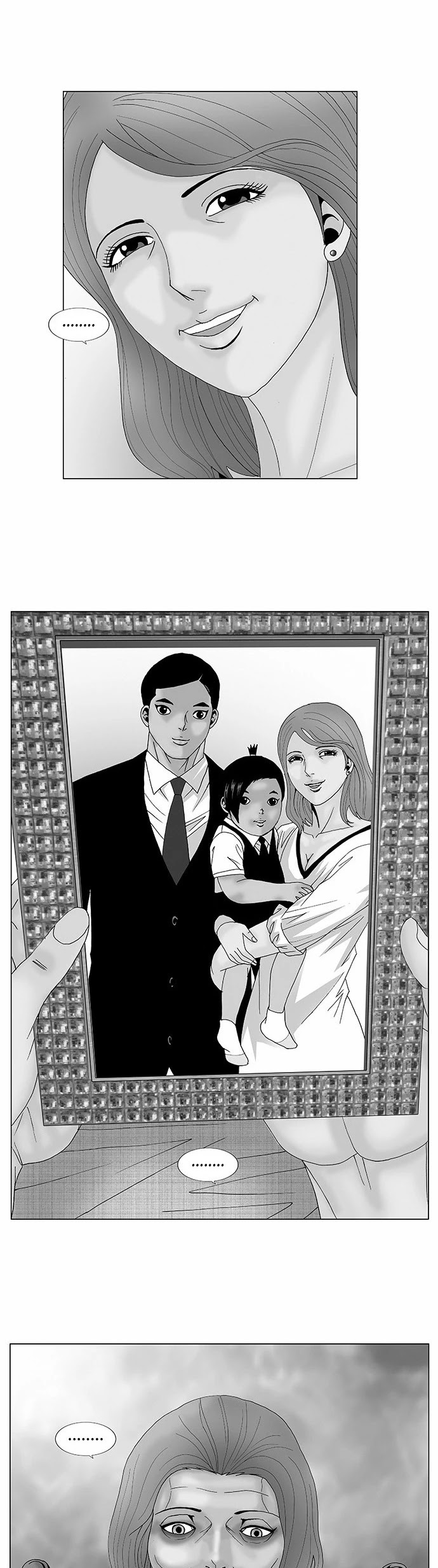 Ultimate Legend: Kang Hae Hyo Chapter 118 page 2 - Chapter 118