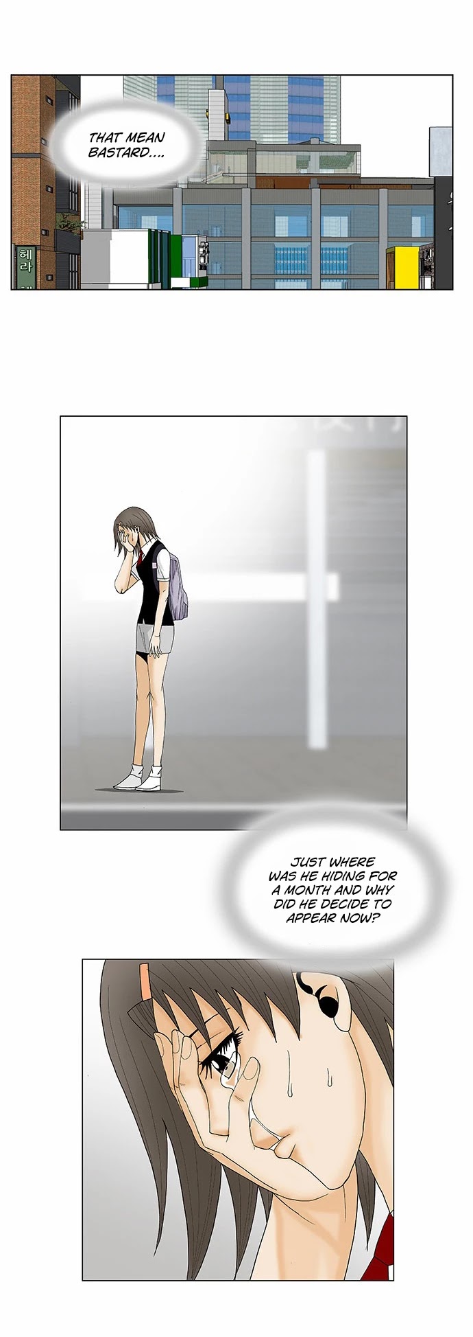 Ultimate Legend: Kang Hae Hyo Chapter 118 page 24 - Chapter 118