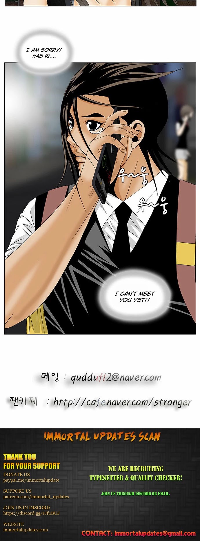 Ultimate Legend: Kang Hae Hyo Chapter 118 page 28 - Chapter 118
