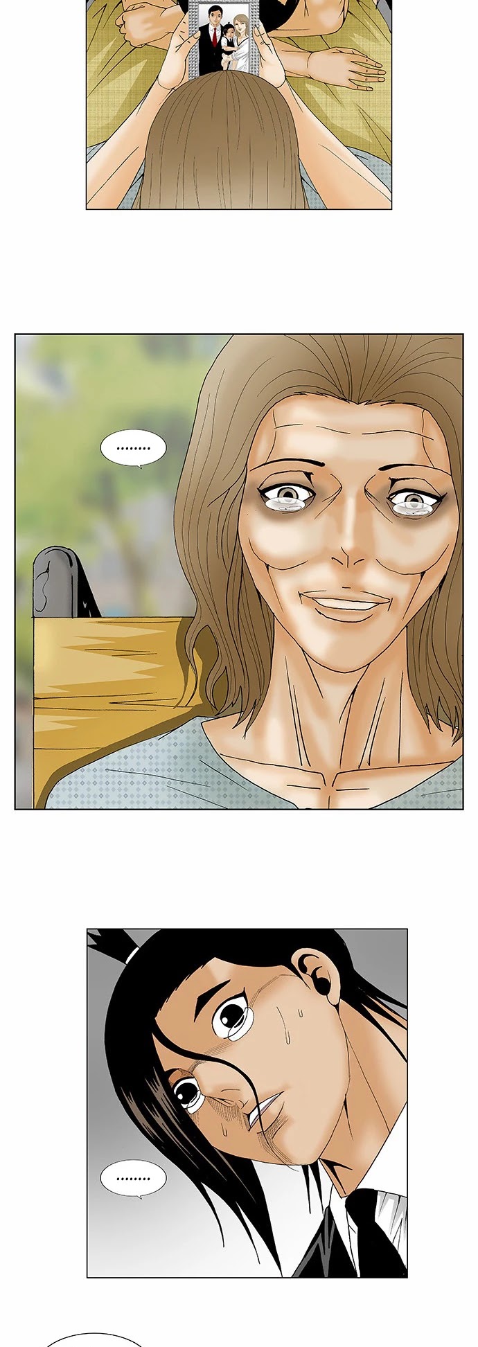 Ultimate Legend: Kang Hae Hyo Chapter 118 page 5 - Chapter 118