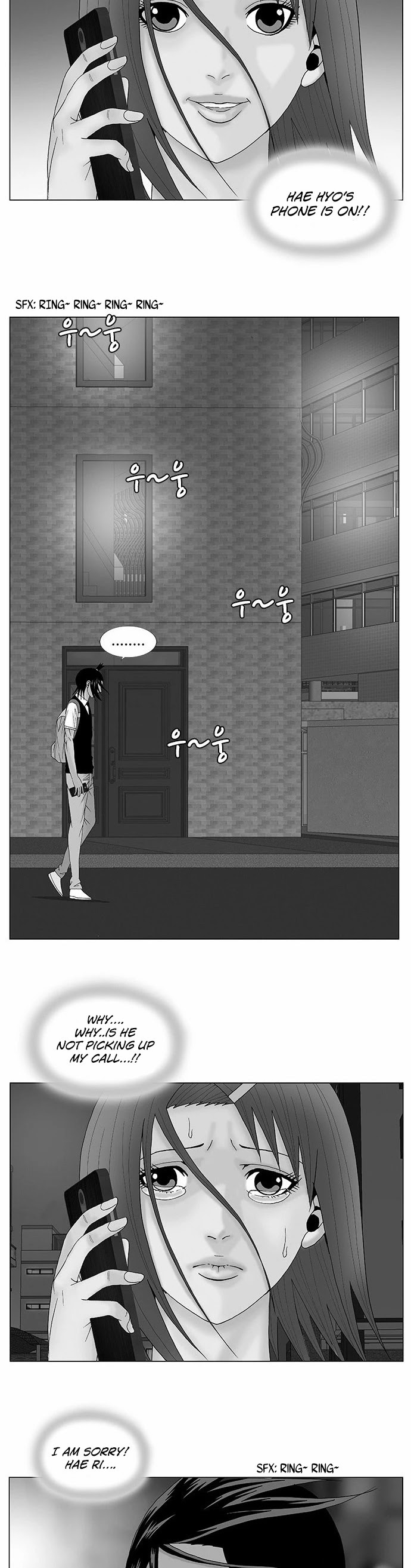Ultimate Legend: Kang Hae Hyo Chapter 119 page 2 - Chapter 119