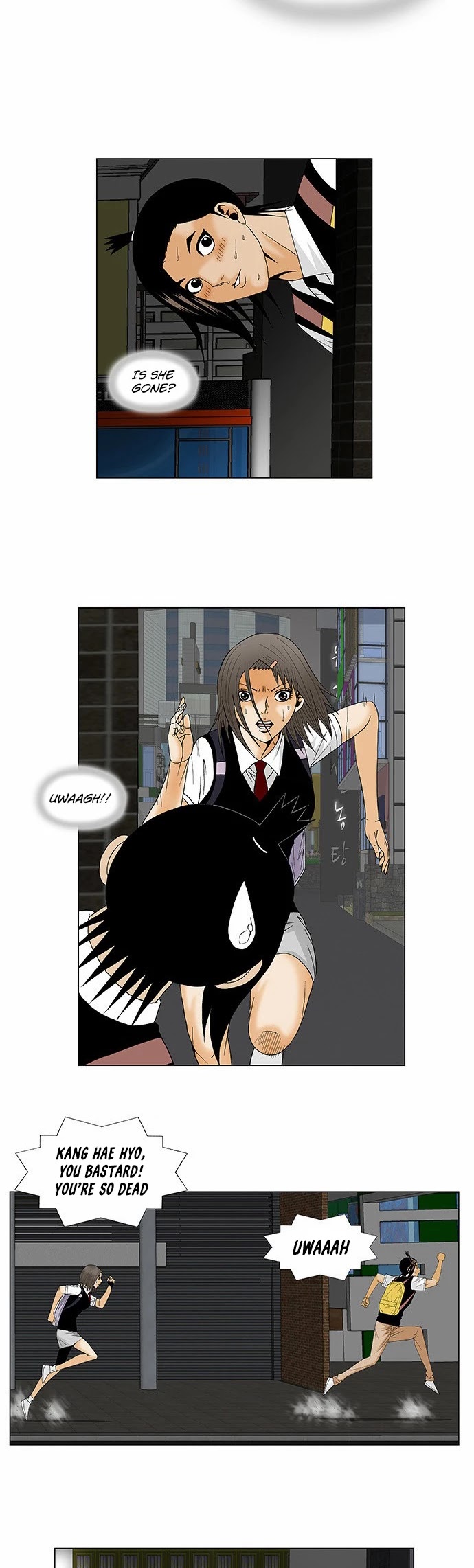 Ultimate Legend: Kang Hae Hyo Chapter 119 page 8 - Chapter 119