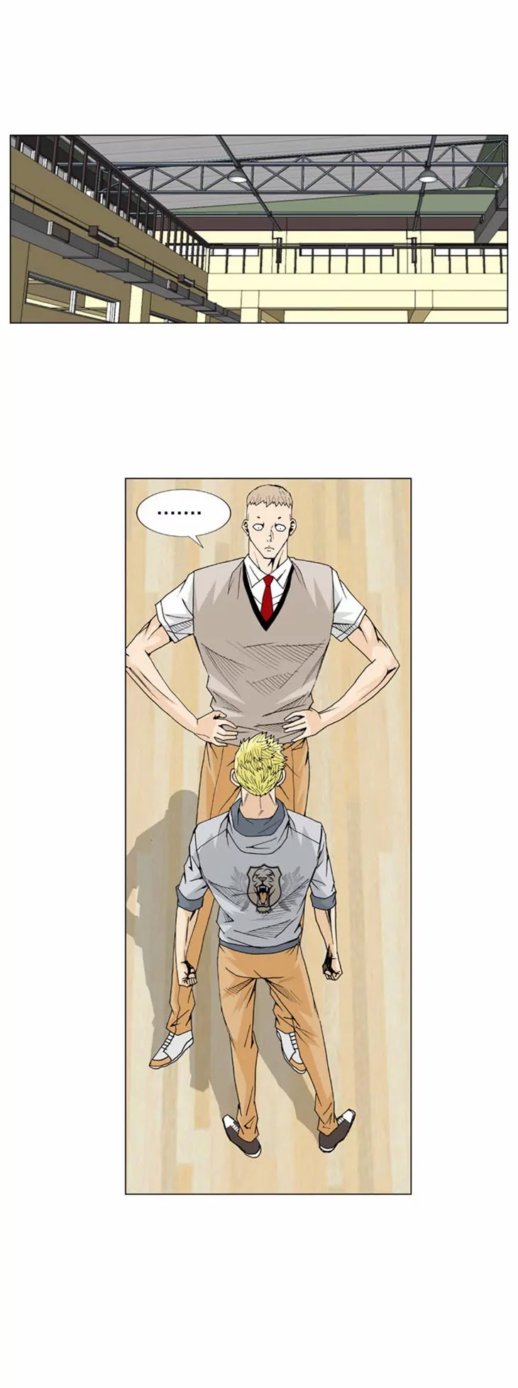 Ultimate Legend: Kang Hae Hyo Chapter 12 page 10 - Chapter 12