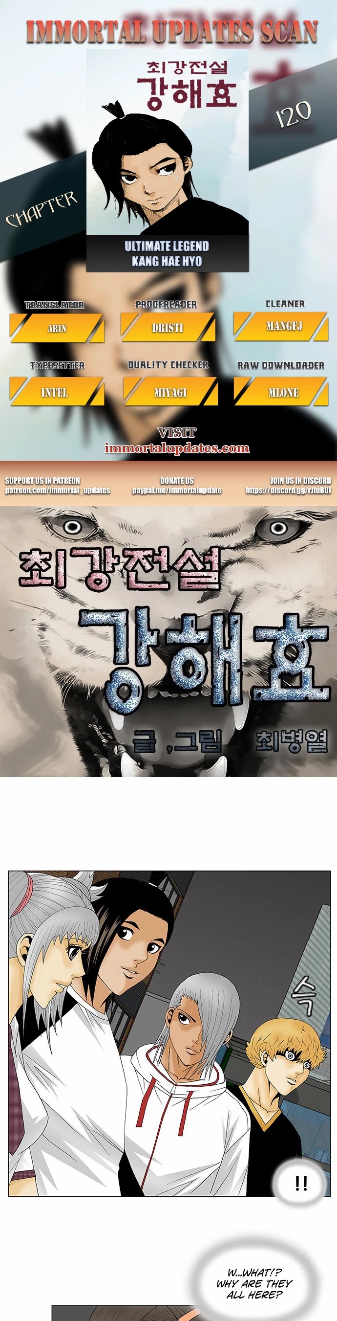 Ultimate Legend: Kang Hae Hyo Chapter 120 page 1 - Chapter 120