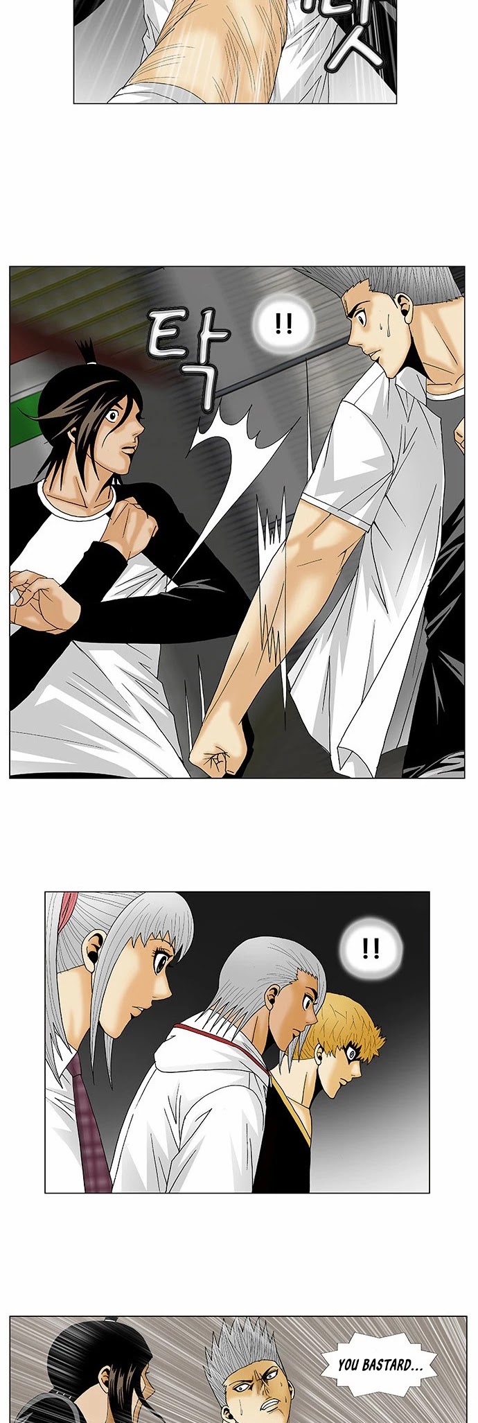 Ultimate Legend: Kang Hae Hyo Chapter 120 page 10 - Chapter 120