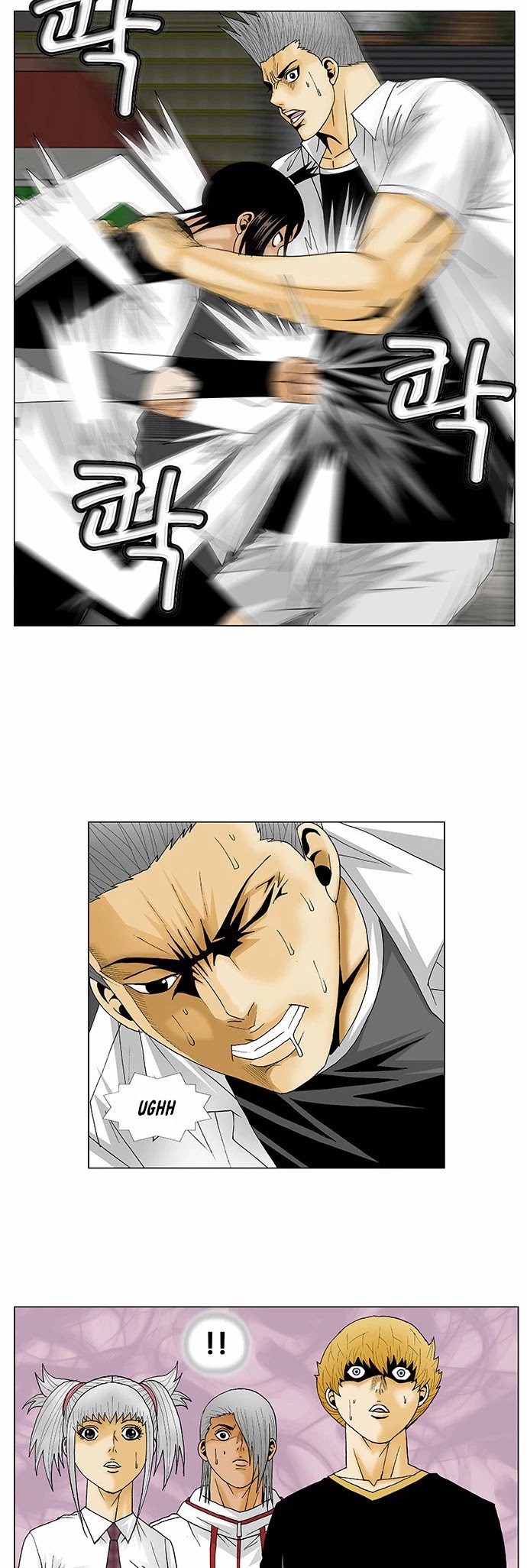 Ultimate Legend: Kang Hae Hyo Chapter 120 page 14 - Chapter 120