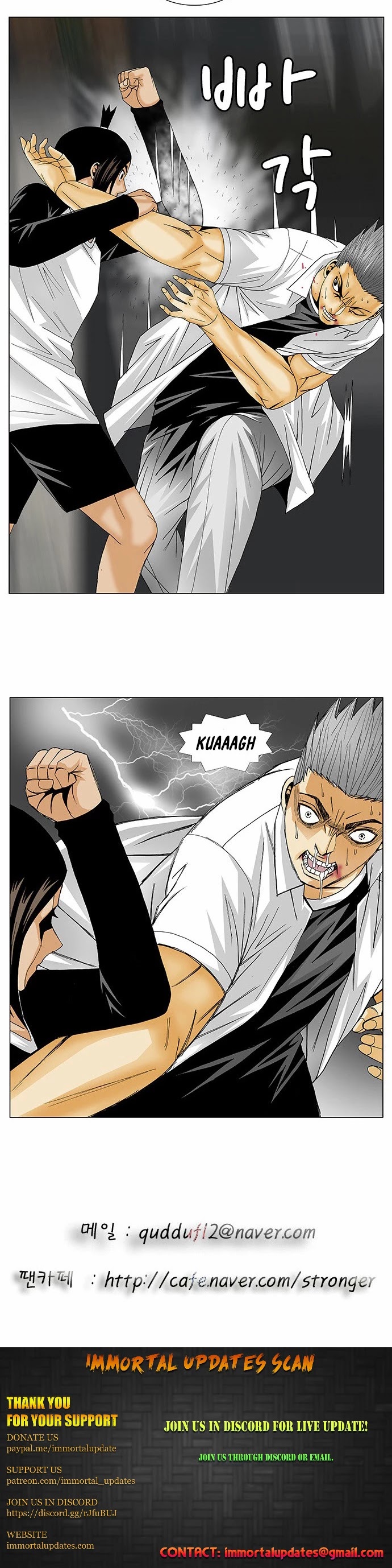 Ultimate Legend: Kang Hae Hyo Chapter 120 page 24 - Chapter 120