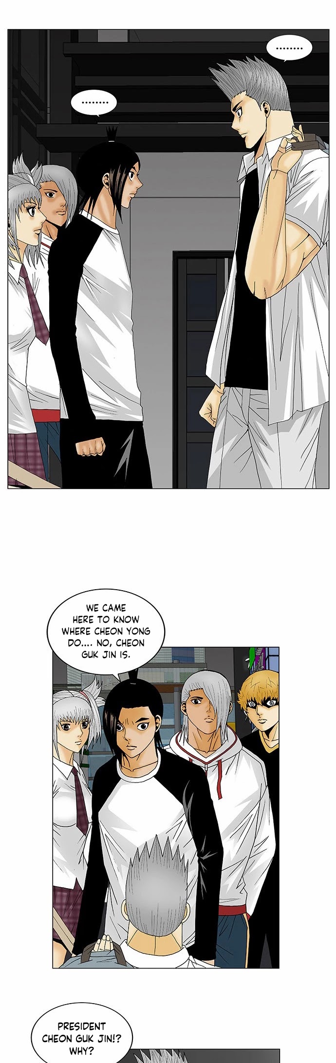 Ultimate Legend: Kang Hae Hyo Chapter 120 page 3 - Chapter 120