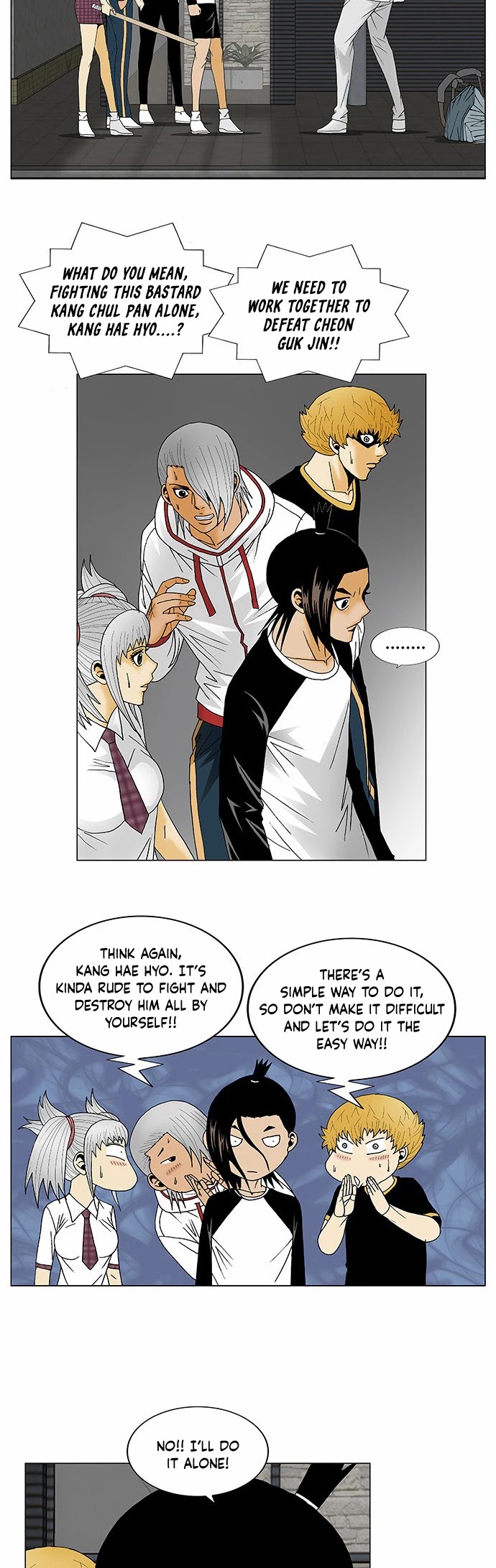 Ultimate Legend: Kang Hae Hyo Chapter 120 page 7 - Chapter 120