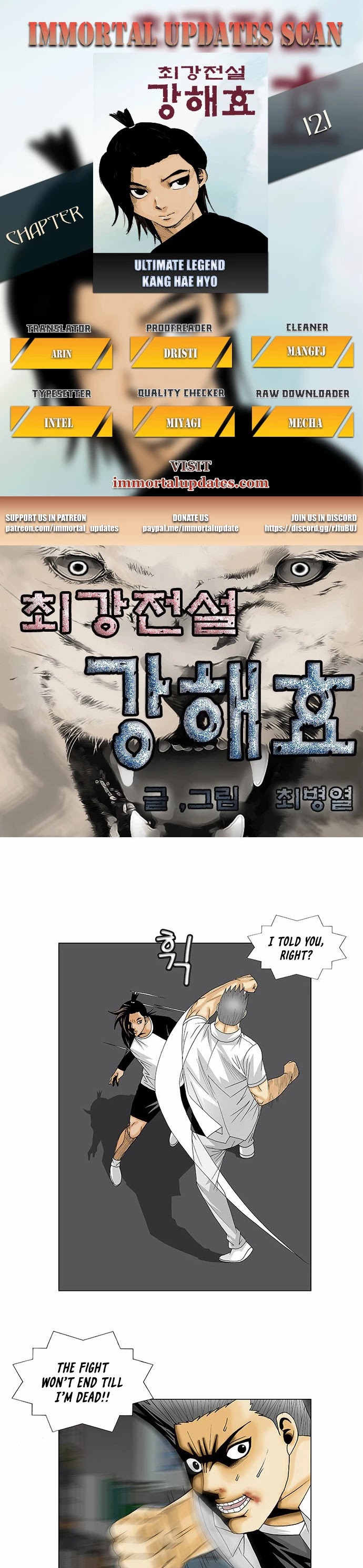Ultimate Legend: Kang Hae Hyo Chapter 121 page 1 - Chapter 121
