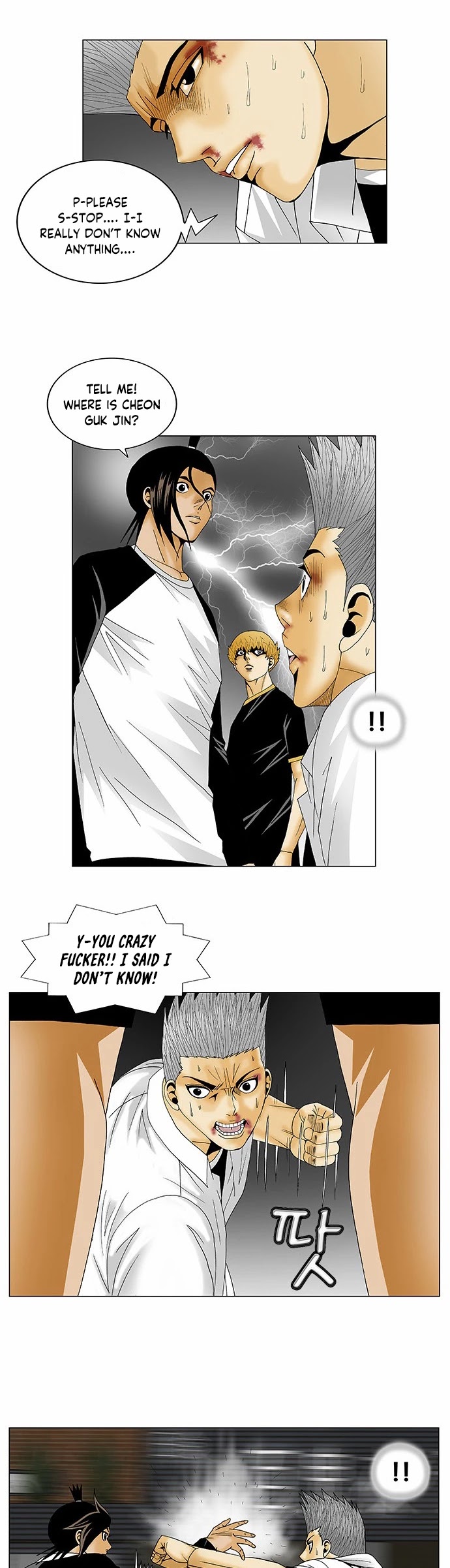Ultimate Legend: Kang Hae Hyo Chapter 121 page 11 - Chapter 121