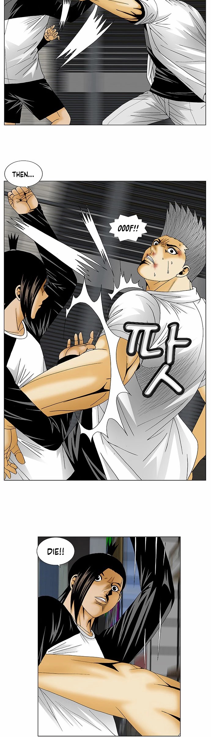 Ultimate Legend: Kang Hae Hyo Chapter 121 page 12 - Chapter 121