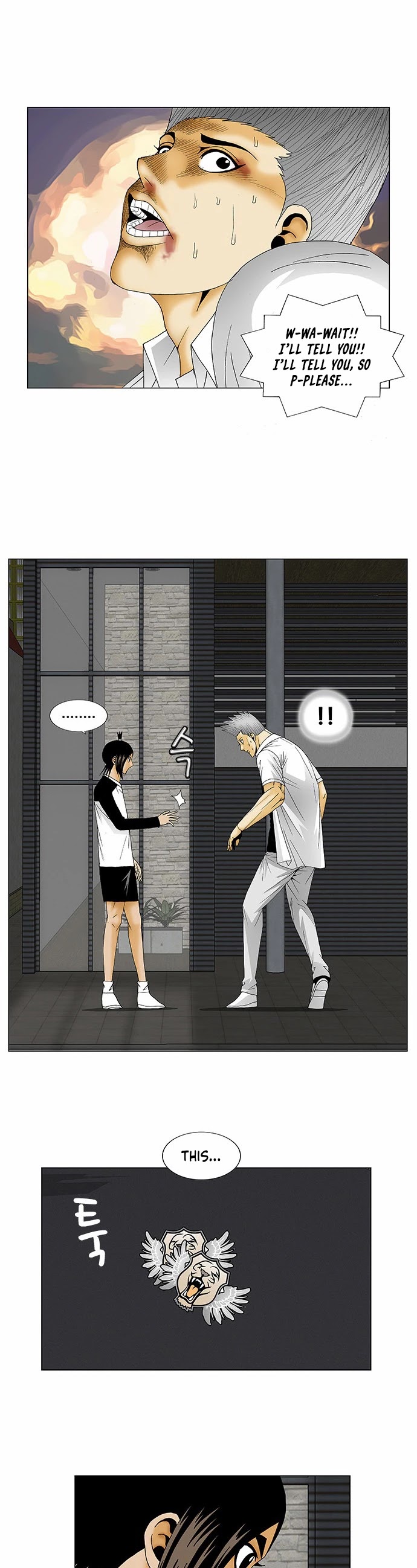 Ultimate Legend: Kang Hae Hyo Chapter 121 page 13 - Chapter 121