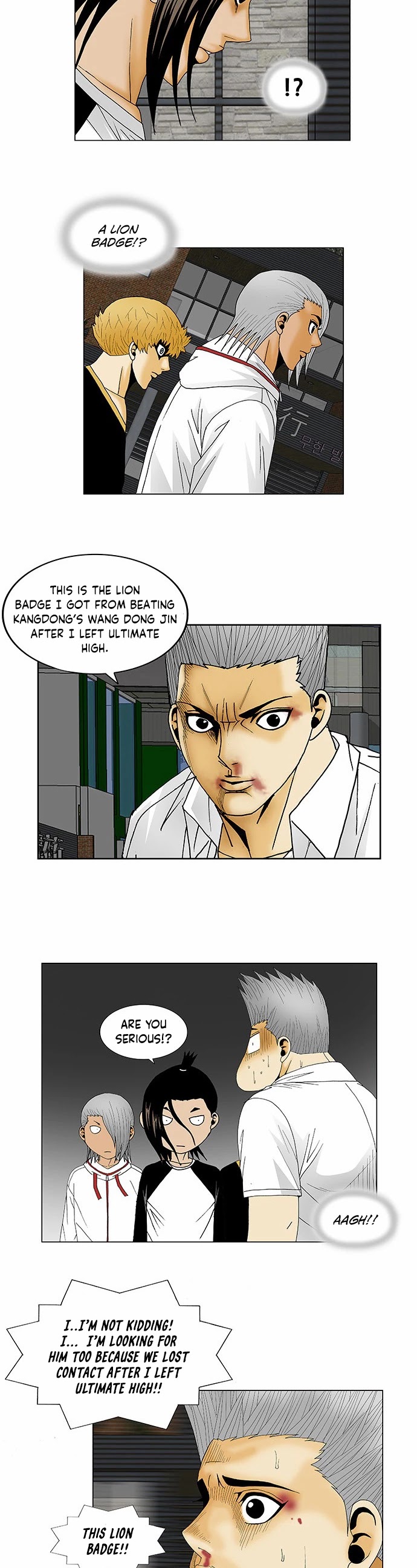 Ultimate Legend: Kang Hae Hyo Chapter 121 page 14 - Chapter 121