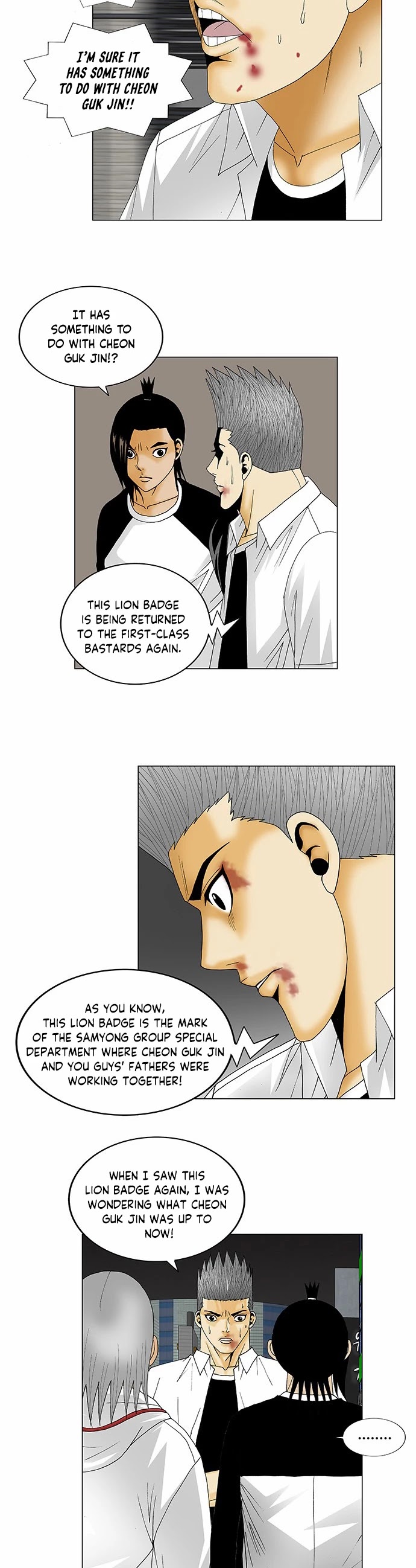 Ultimate Legend: Kang Hae Hyo Chapter 121 page 15 - Chapter 121