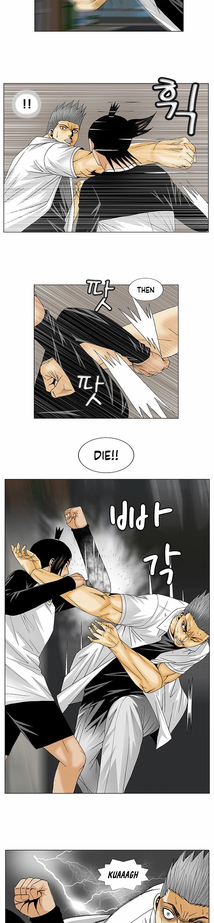 Ultimate Legend: Kang Hae Hyo Chapter 121 page 2 - Chapter 121