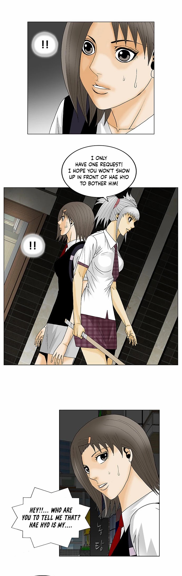 Ultimate Legend: Kang Hae Hyo Chapter 121 page 23 - Chapter 121