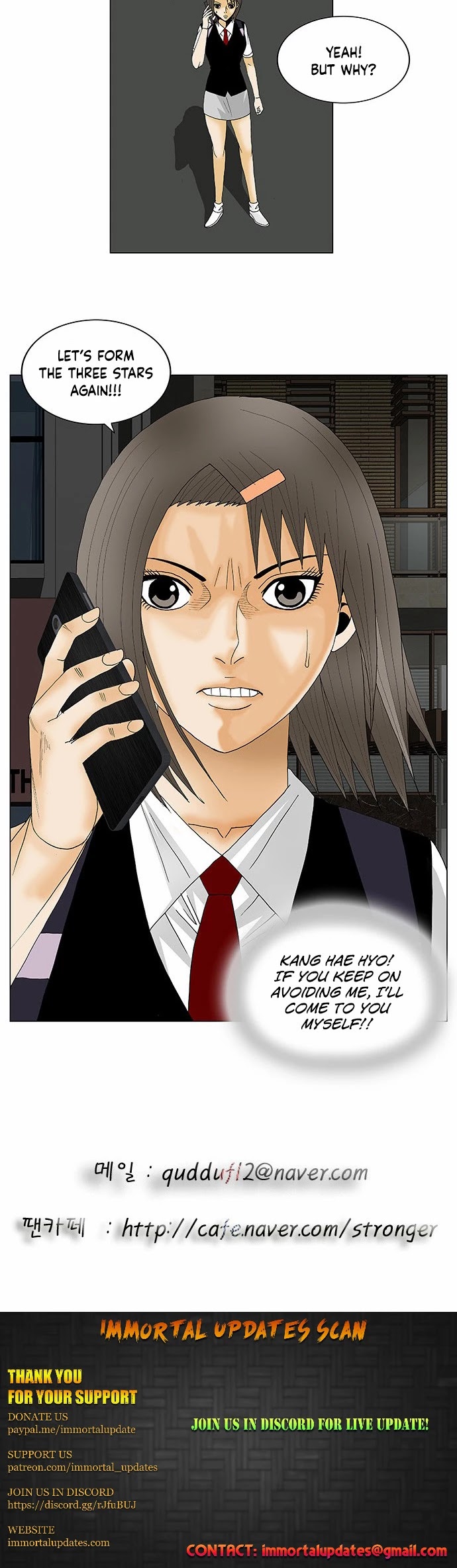 Ultimate Legend: Kang Hae Hyo Chapter 121 page 26 - Chapter 121