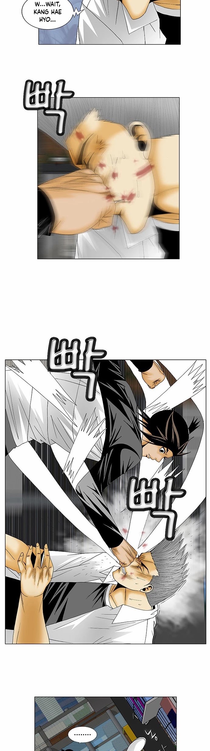 Ultimate Legend: Kang Hae Hyo Chapter 121 page 5 - Chapter 121