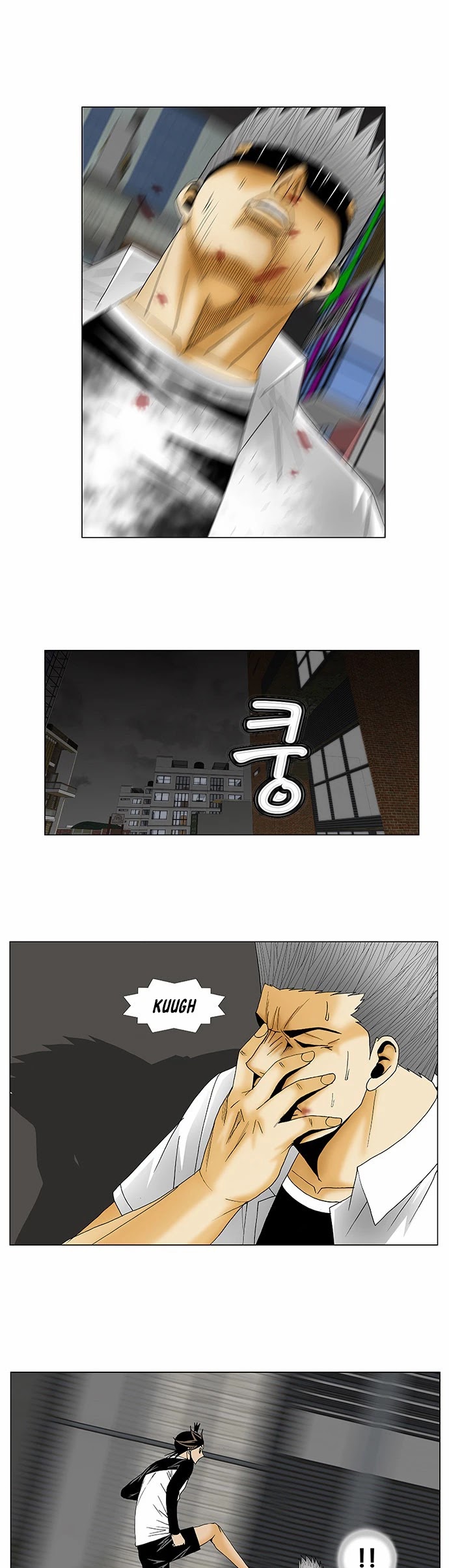 Ultimate Legend: Kang Hae Hyo Chapter 121 page 7 - Chapter 121