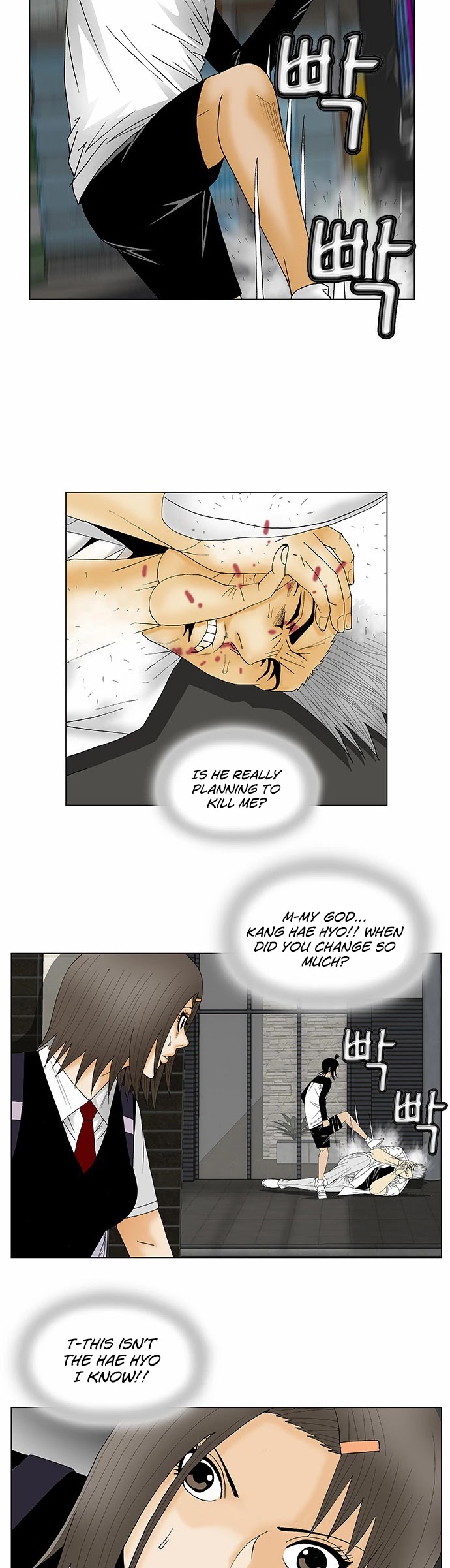 Ultimate Legend: Kang Hae Hyo Chapter 121 page 9 - Chapter 121