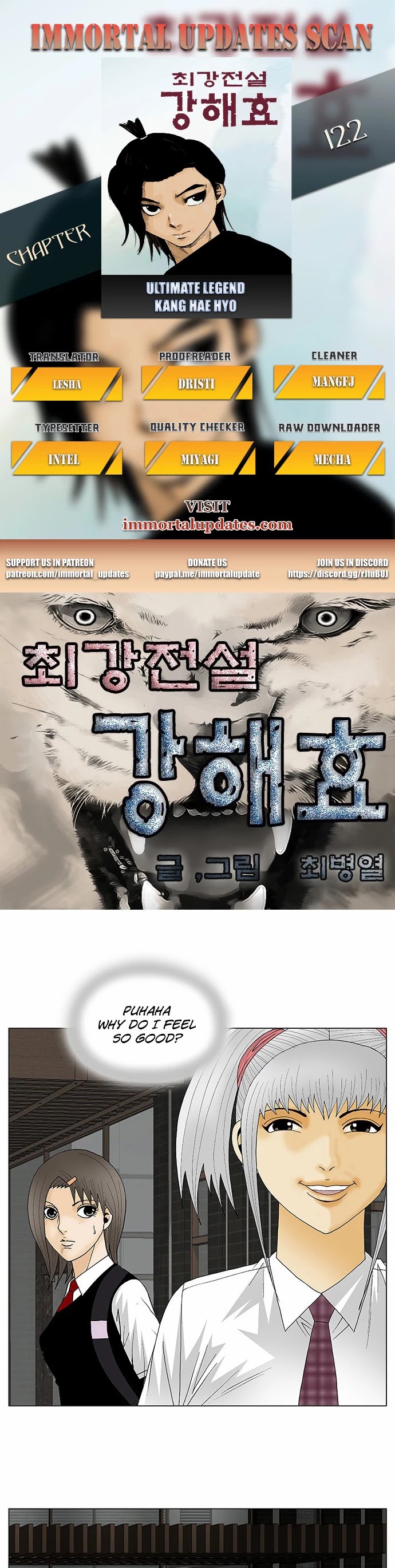 Ultimate Legend: Kang Hae Hyo Chapter 122 page 1 - Chapter 122