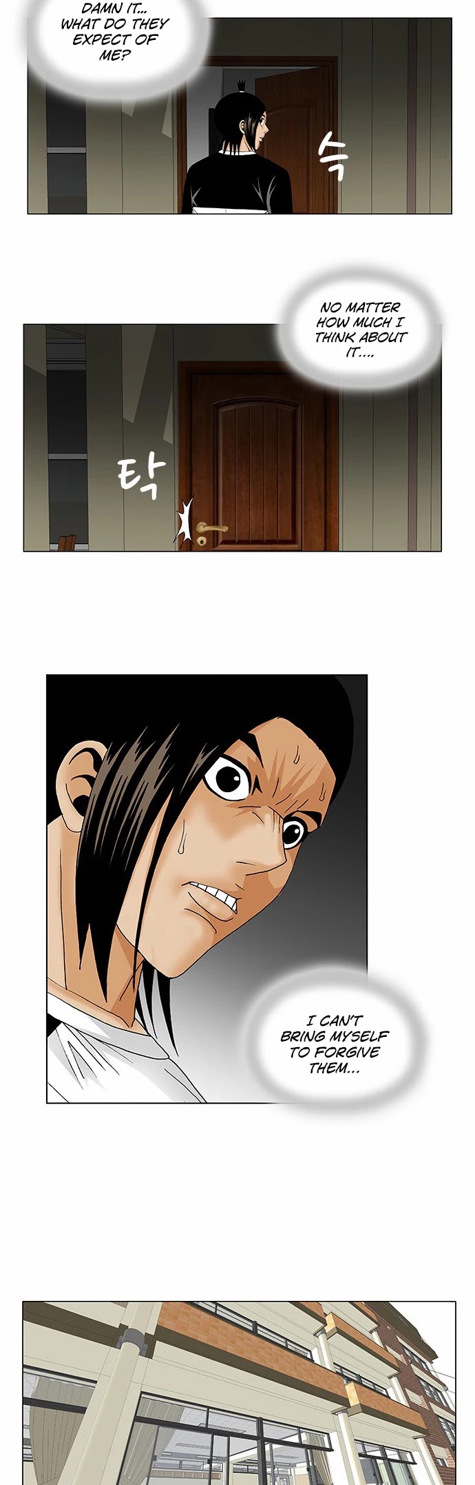 Ultimate Legend: Kang Hae Hyo Chapter 122 page 11 - Chapter 122