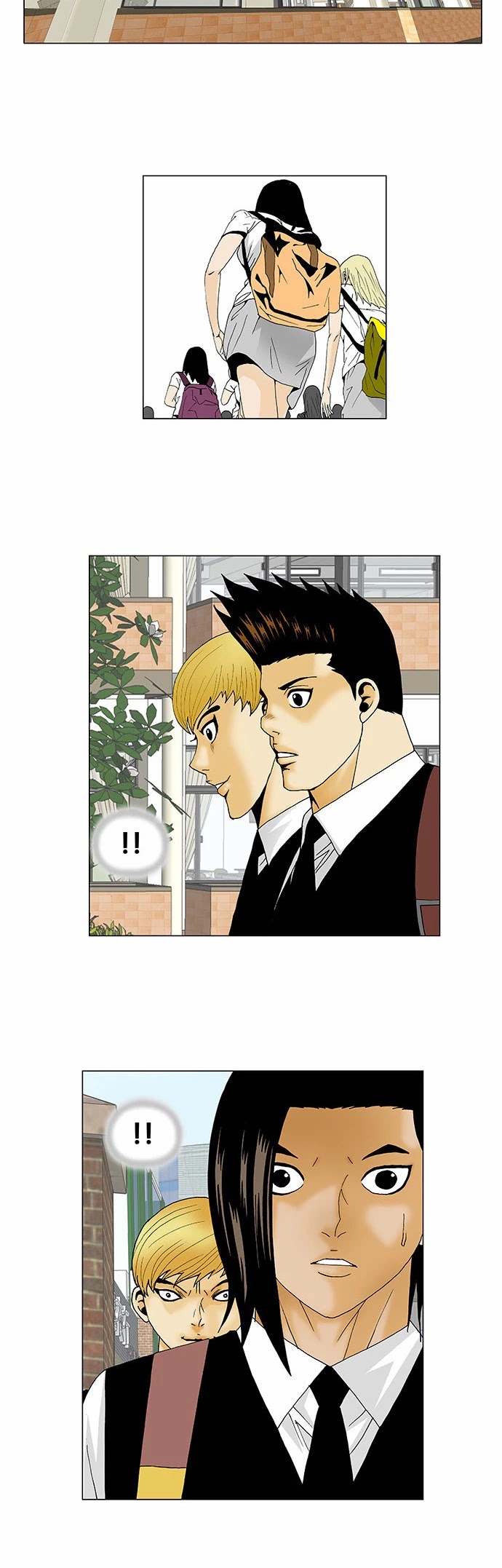 Ultimate Legend: Kang Hae Hyo Chapter 122 page 12 - Chapter 122