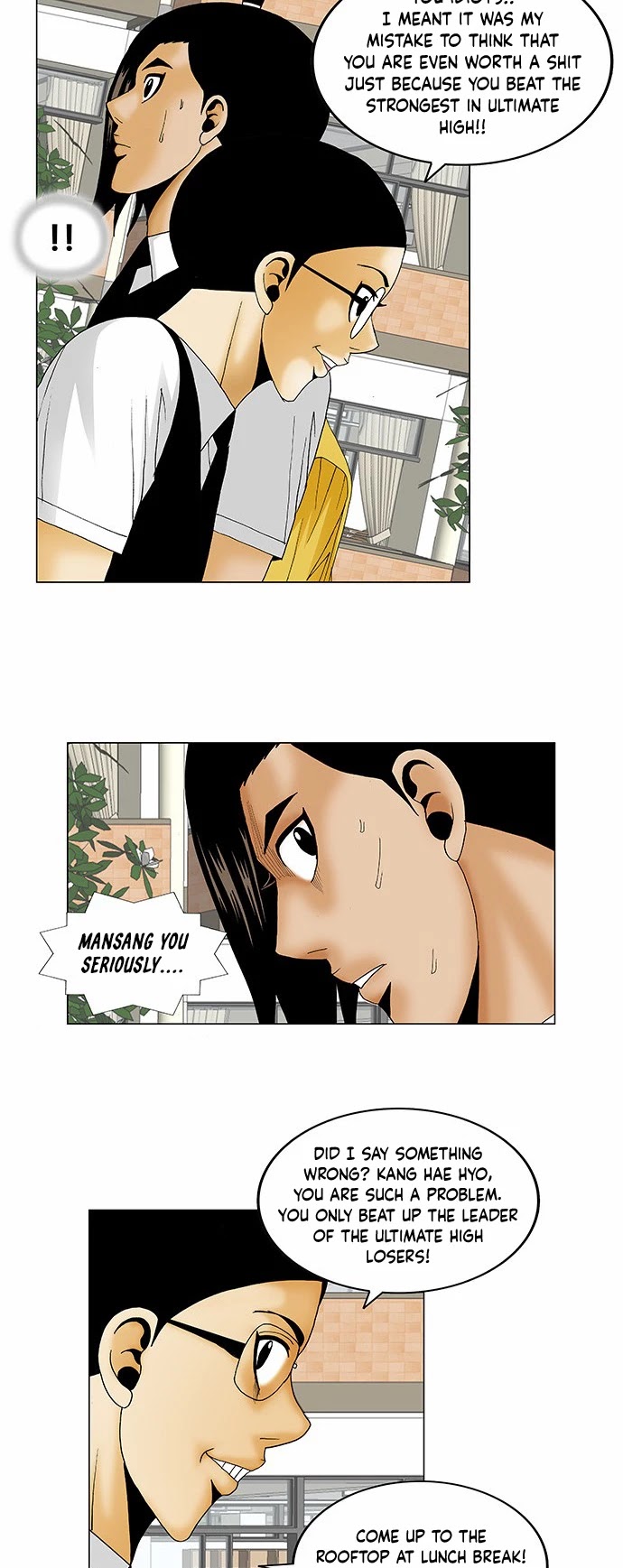 Ultimate Legend: Kang Hae Hyo Chapter 122 page 15 - Chapter 122