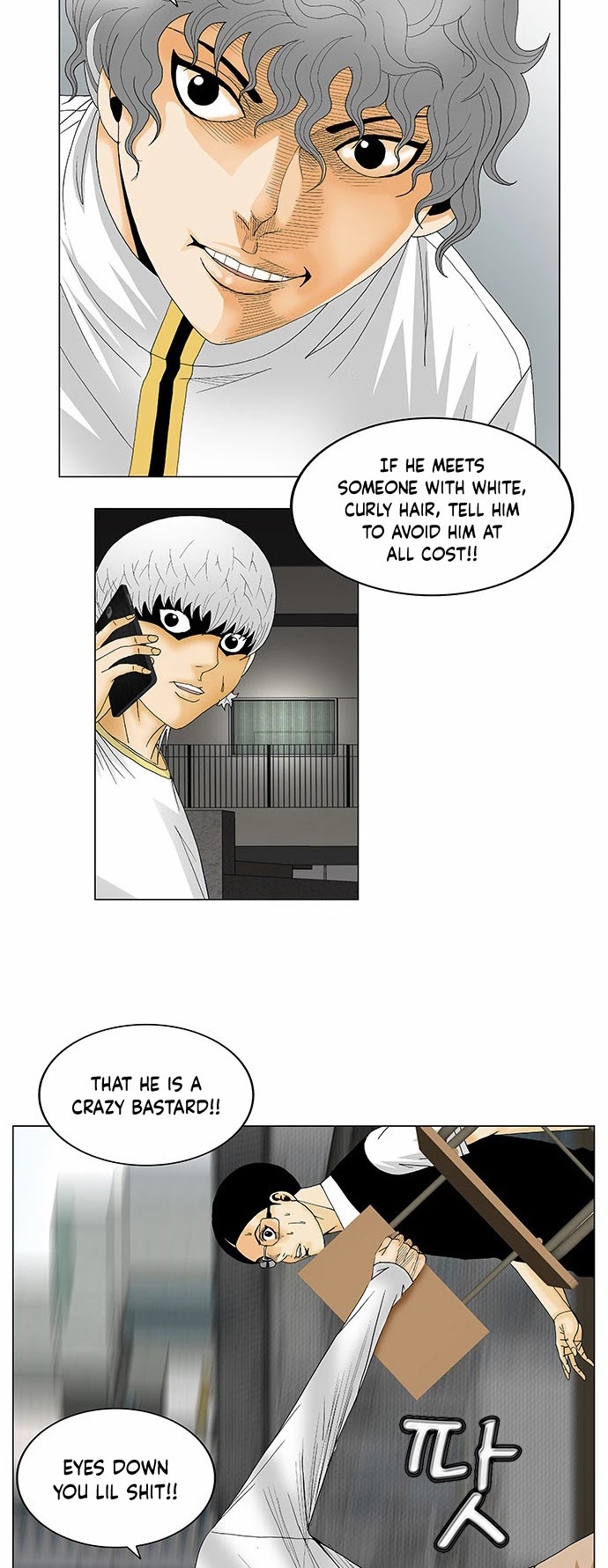 Ultimate Legend: Kang Hae Hyo Chapter 122 page 29 - Chapter 122