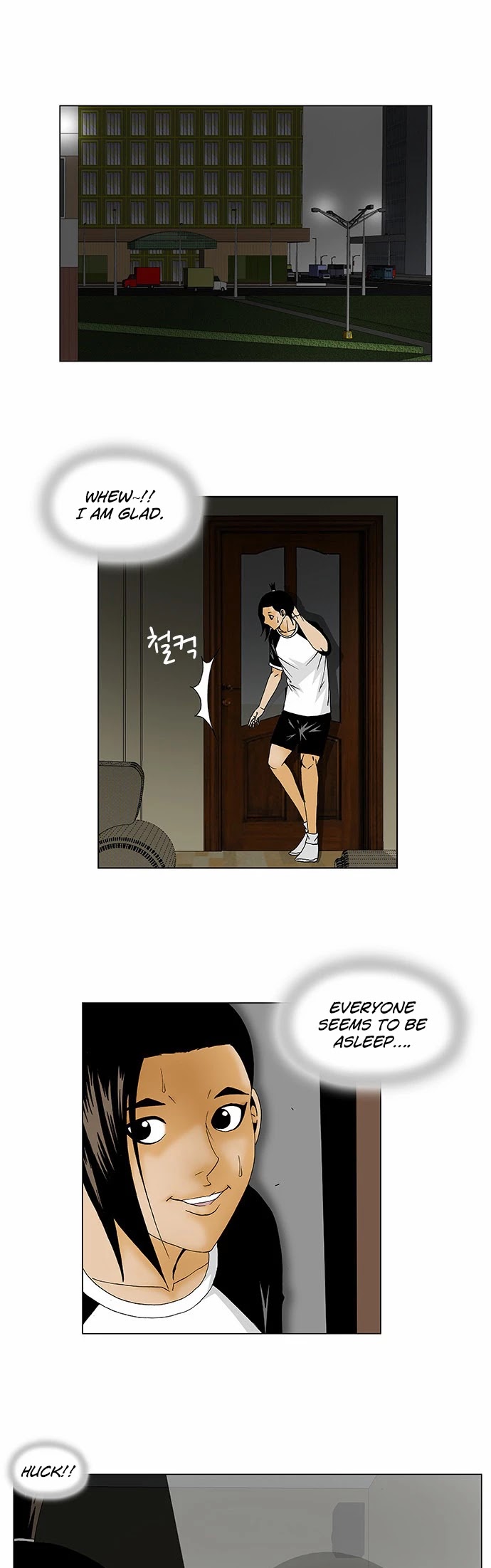 Ultimate Legend: Kang Hae Hyo Chapter 122 page 5 - Chapter 122