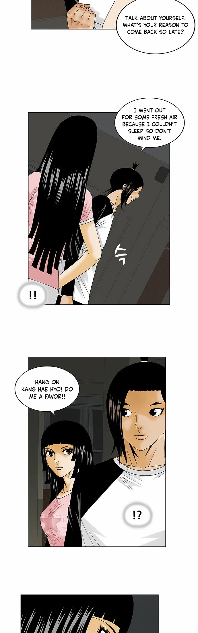 Ultimate Legend: Kang Hae Hyo Chapter 122 page 7 - Chapter 122