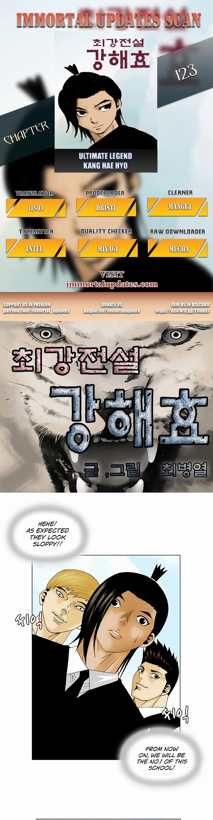 Ultimate Legend: Kang Hae Hyo Chapter 123 page 1 - Chapter 123