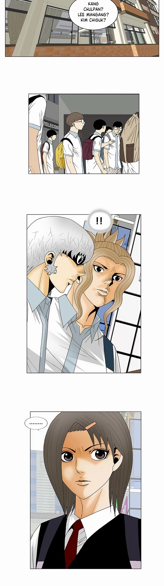 Ultimate Legend: Kang Hae Hyo Chapter 123 page 16 - Chapter 123