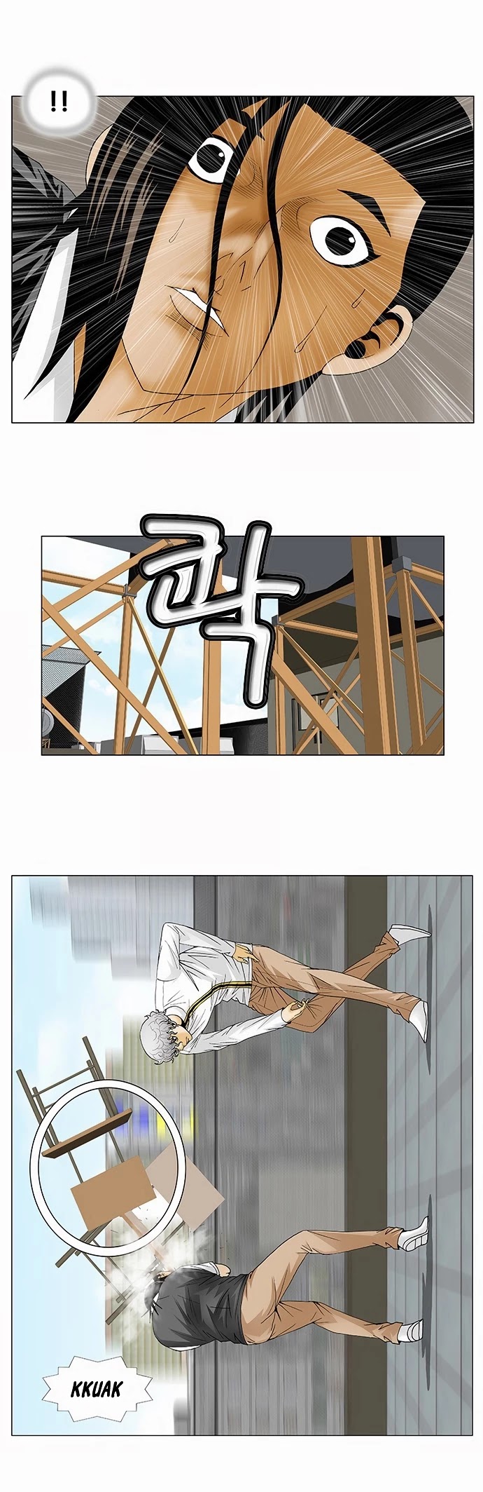 Ultimate Legend: Kang Hae Hyo Chapter 123 page 4 - Chapter 123