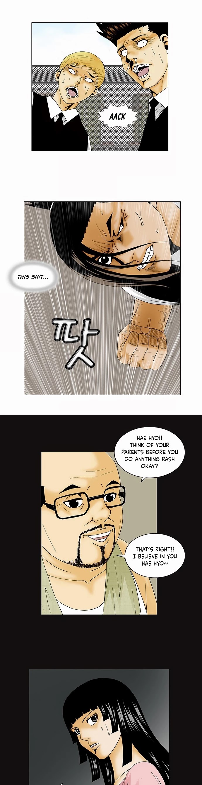 Ultimate Legend: Kang Hae Hyo Chapter 123 page 5 - Chapter 123
