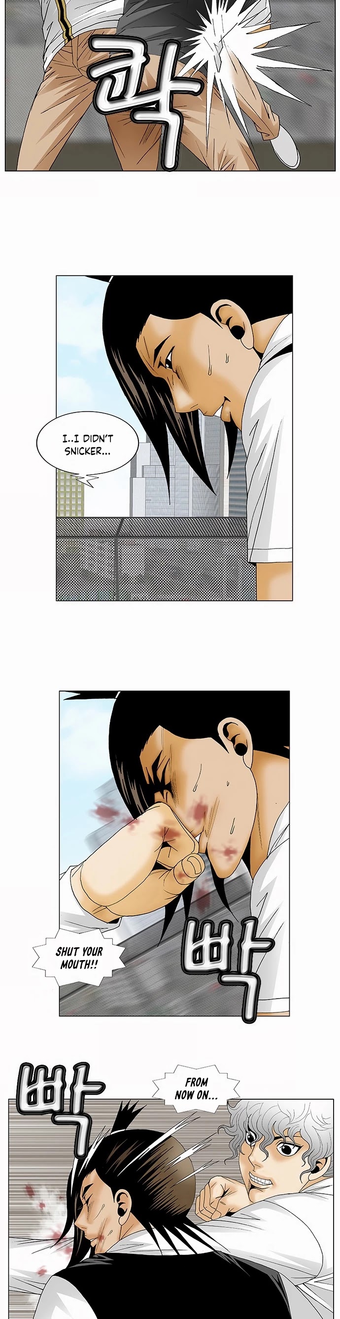 Ultimate Legend: Kang Hae Hyo Chapter 123 page 7 - Chapter 123