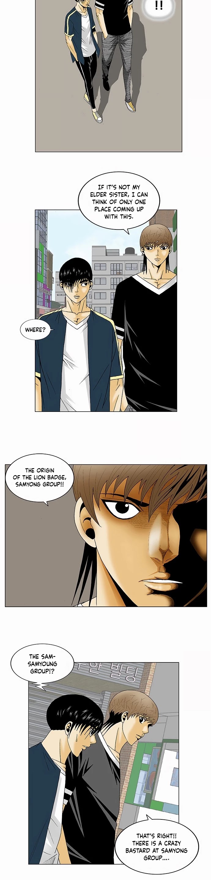 Ultimate Legend: Kang Hae Hyo Chapter 124 page 14 - Chapter 124