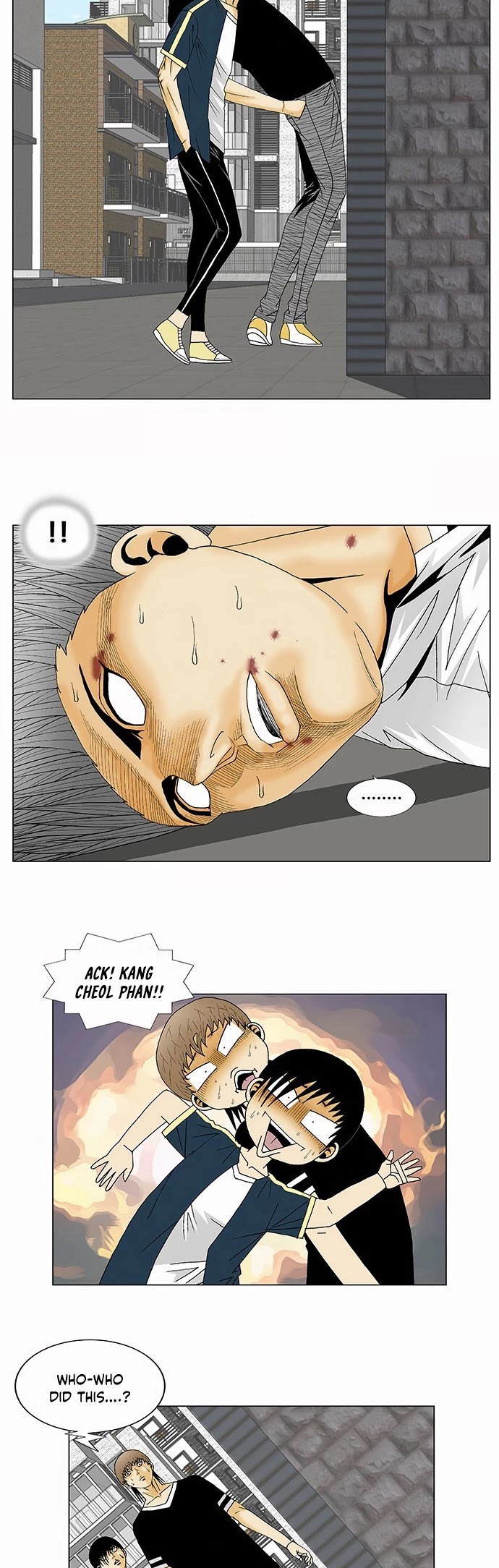 Ultimate Legend: Kang Hae Hyo Chapter 124 page 16 - Chapter 124