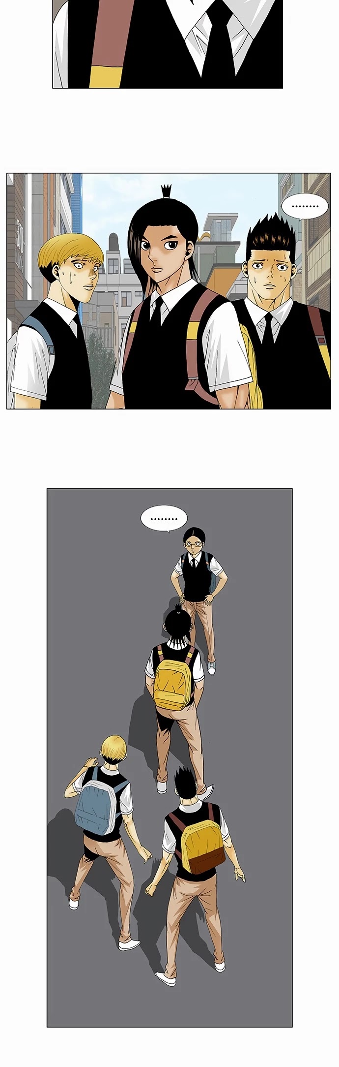Ultimate Legend: Kang Hae Hyo Chapter 124 page 18 - Chapter 124