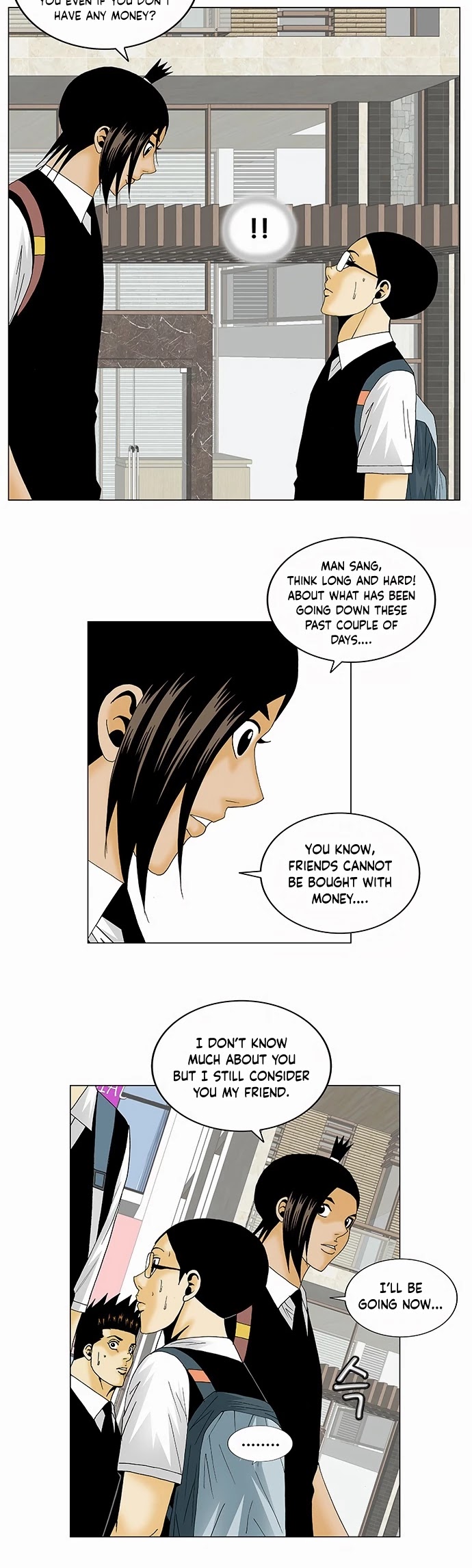 Ultimate Legend: Kang Hae Hyo Chapter 124 page 21 - Chapter 124