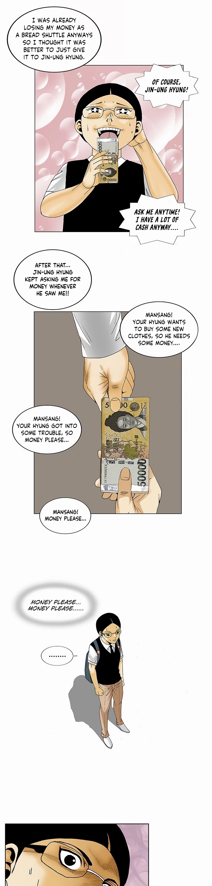 Ultimate Legend: Kang Hae Hyo Chapter 124 page 23 - Chapter 124