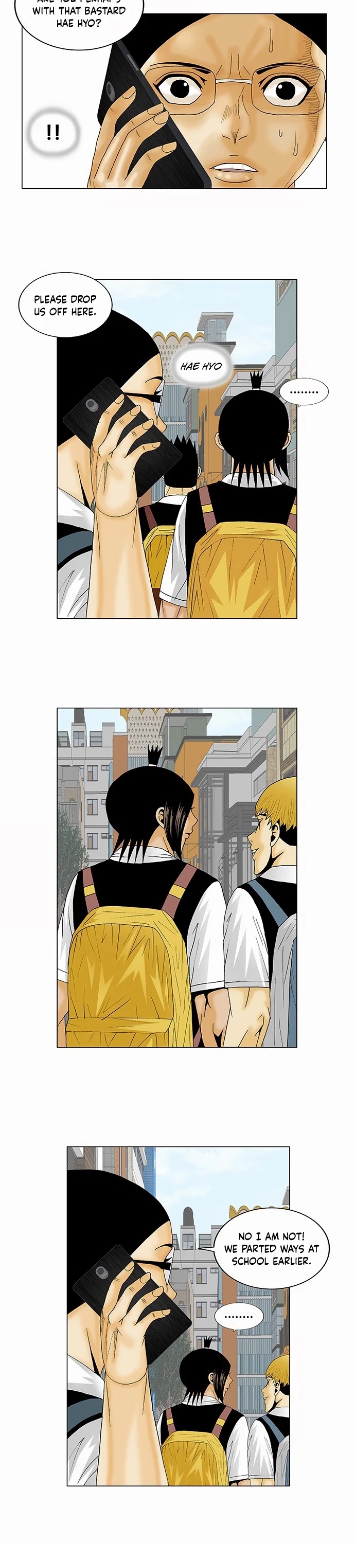 Ultimate Legend: Kang Hae Hyo Chapter 124 page 25 - Chapter 124