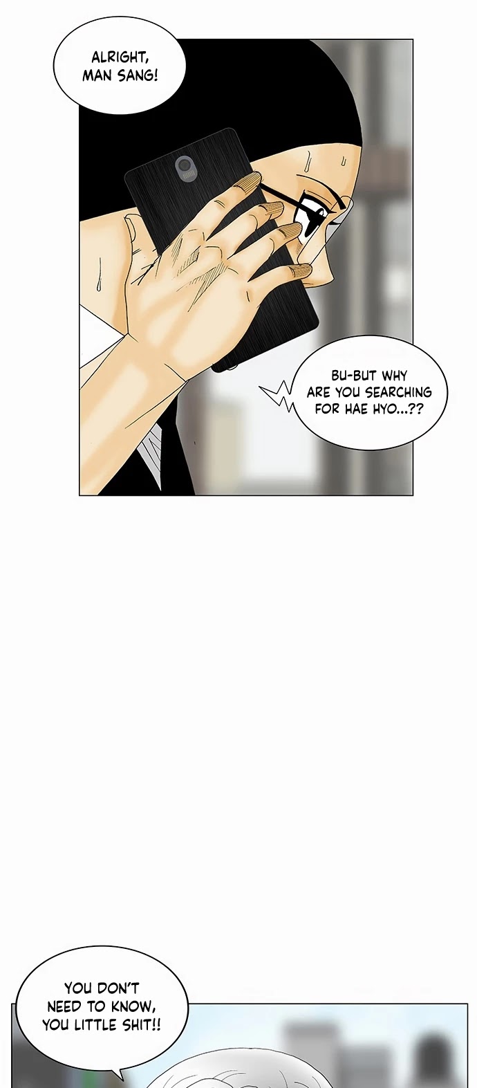 Ultimate Legend: Kang Hae Hyo Chapter 124 page 26 - Chapter 124