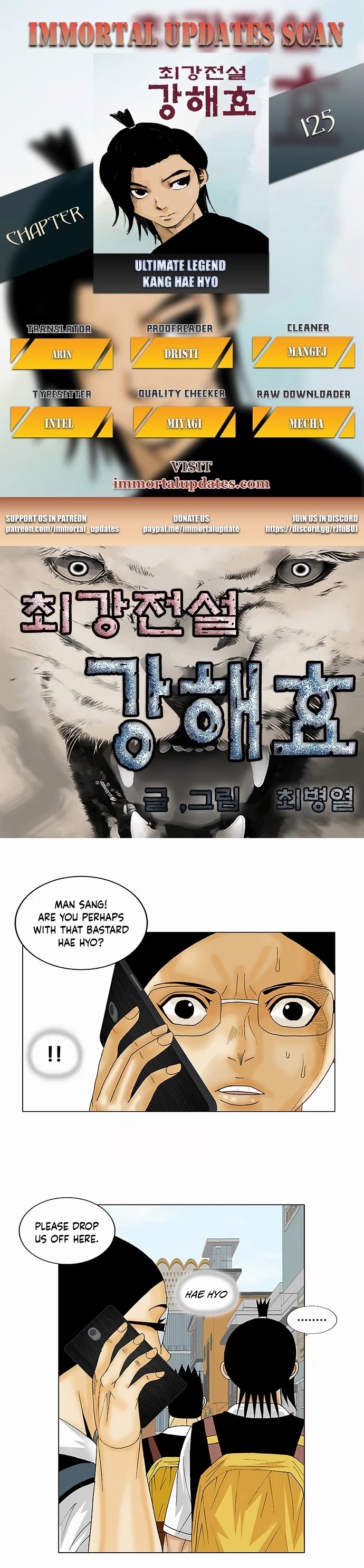 Ultimate Legend: Kang Hae Hyo Chapter 125 page 1 - Chapter 125