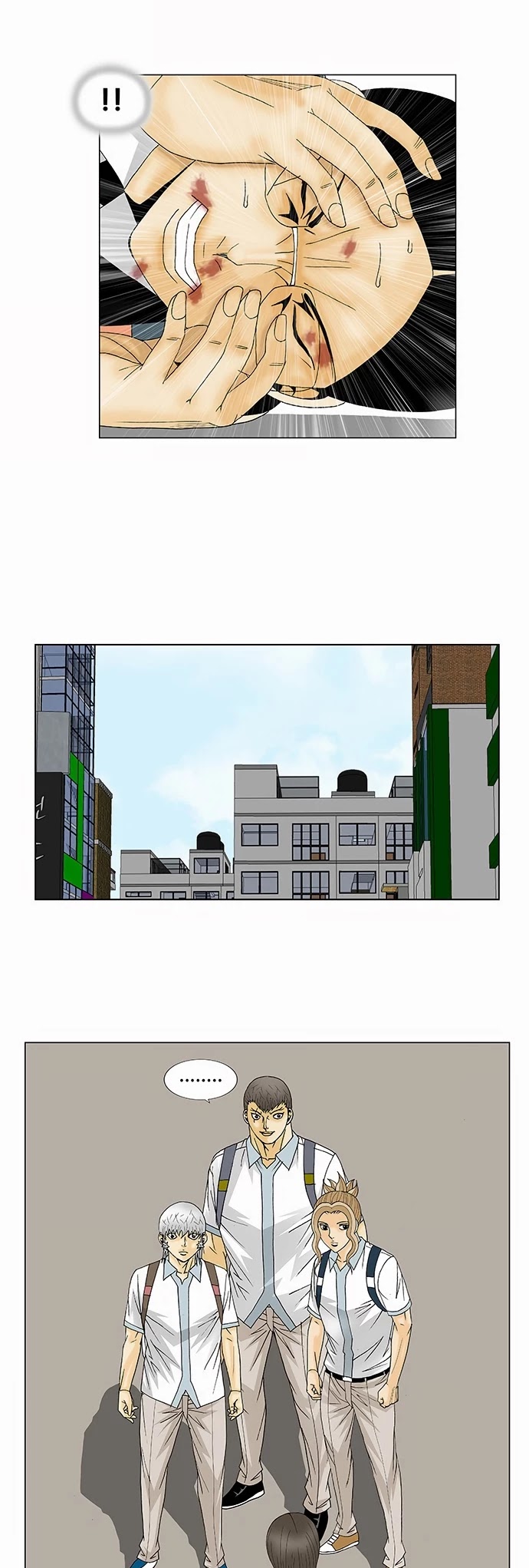 Ultimate Legend: Kang Hae Hyo Chapter 125 page 13 - Chapter 125